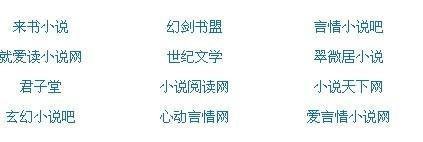 张津瑜卫生间事件在线观看